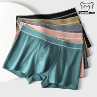 Gentle.Bear 2022 NEW Cotton Mens underwear High Quality Lingerie boxer Hot brand Panties breathable shorts underpants