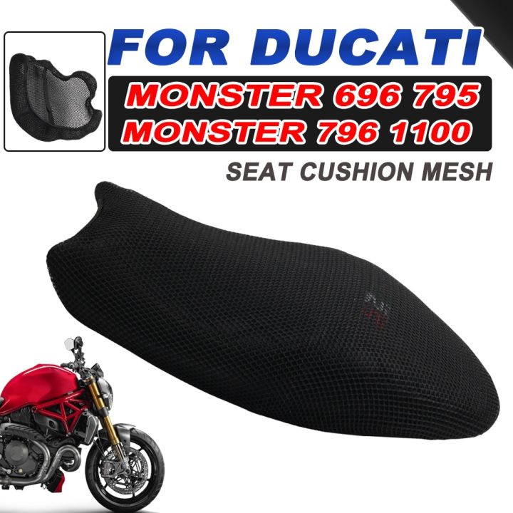 ducati-เบาะที่นั่งรถจักรยานยนต์สำหรับ-ducati-796มอนสเตอร์696-795-1100อุปกรณ์เสริมแผ่นป้องกันตารางกันลื่นตาข่ายระบายอากาศ