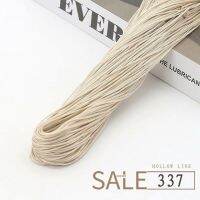 50กรัม1มม. สายกลวง Macrame DIY ด้ายไนลอนเส้นด้ายโครเชต์ทอมือหมวกเก๋ไก๋สร้อยข้อมือบิดเกลียวขนาดใหญ่