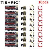 1-10PCS TISHRIC PCIE Riser 009S Plus PCI-E 16x Riser Card 6 LED Lights Video Card Riser GPU Extension Cable Adapter For Mining Cables