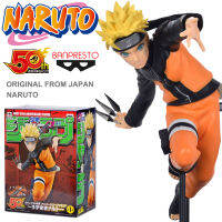 Figure ฟิกเกอร์ งานแท้ 100% Banpresto Naruto Shippuden นารูโตะ ชิปปุเดง นินจาจอมคาถา โอ้โฮเฮะ ตำนานวายุสลาตัน Ninja Naruto Uzumaki นินจา นารูโตะ อุซึมากิ Ver Original from Japan Anime อนิเมะ การ์ตูน มังงะ คอลเลกชัน ของขวัญ New Collection manga Model โมเดล