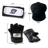 5pcs Set Anime Naruto Cosplay Kakashi Accessories Toy Action Figure Gloves Headband Kunai Ninja Mask Uchiha Mittens Model Gift