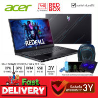 [กดโค๊ดลดเพิ่ม] NEW!! Acer Nitro V 15 AANV15-51-574G 15.6" FHD 144Hz / i5-13420H / RTX 4050 / 16GB / SSD 512GB/ Win11 /โน๊ตบุคเล่นเกมส์ Gaming Notebook