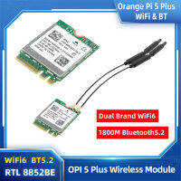 Orange Pi 5 Plus WiFi 6 BT 5.2โมดูลไร้สาย RTL8852BE M.2 E อินเทอร์เฟซที่สำคัญ1800M Dual nd 2.4G 5G Wi-Fi สำหรับ OPI 5 Plus