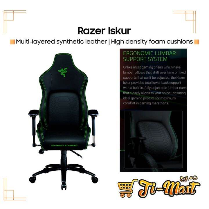 Razer Iskur Gaming Chair [Ergonomic Lumbar Support System Multi