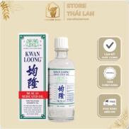 CHÍNH HÃNG Dầu Gió Nóng Xoa Bóp Kwan Loong Oil - ĐỦ SIZE 15ML, 28ML, 57ML