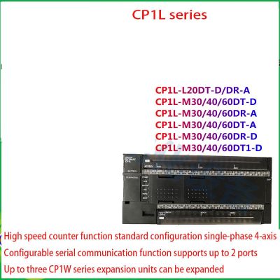 ❆ CP1L series PLC CP1L-M40DT-D CP1L-M40DR-A CP1L-M60DR-A CP1L-M60DT-D CP1L-M60DT-A CP1L-M30DT1-D CP1L-M60DT1-D