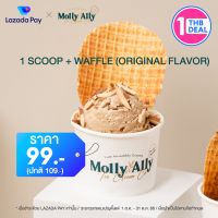 [คูปอง Lazada Pay] Molly Ally ส่วนลด 1 Scoop + Waffle มูลค่า 10 บาท  (ราคาปกติ 109 บาท)
