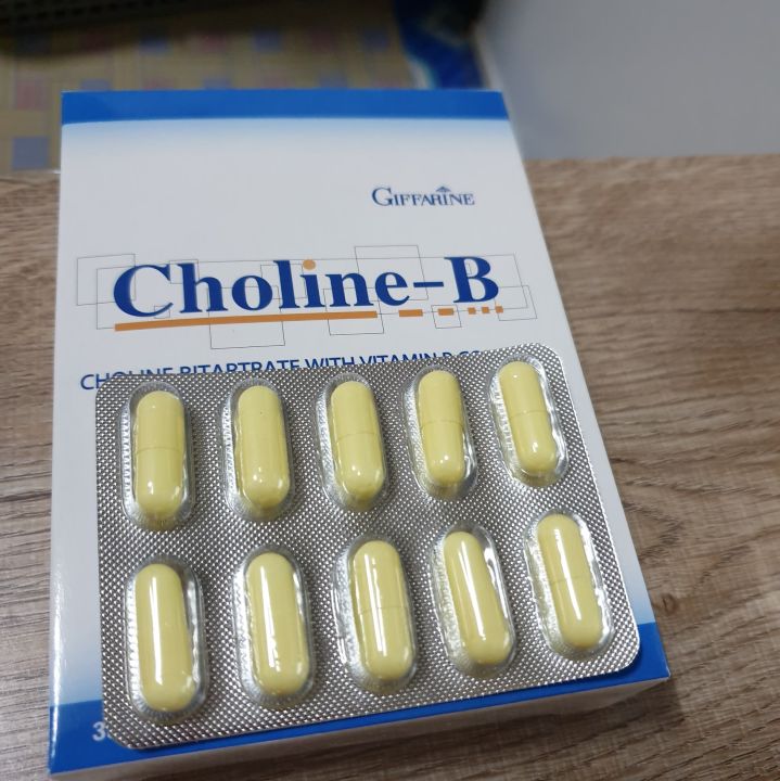 ผลิตภัณฑ์อาหารเสริม-โคลีน-ไบทาร์เทรด-ผสมวิตามินบีคอมเพล็กซ์-choline-b-ขนาด-30-แคปซูล