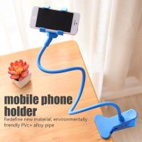 Mobile Phone Holder Flexible Adjustable Cellphone Holder Clip Support Telephone Home Bed Desktop Mount Bracket Smartphone Stand