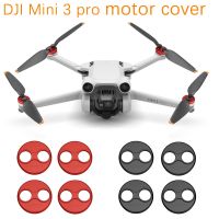 ฝาครอบมอเตอร์อะลูมินัมอัลลอยสำหรับ DJI Mini 3 Pro,อุปกรณ์ป้องกันปกป้องเครื่องยนต์กันฝุ่นอุปกรณ์เสริมโดรน DJI Mini SE