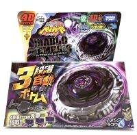 Takara Tomy Beyblade 122 Diablo Nemesis กับลาเฮอร์