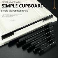 Simple Wardrobe Door Handle Cabinet Door Long Handle Cabinet Door Handle Drawer Handle American Style Wardrobe Door Handle Door Hardware Locks