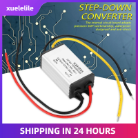 xuelelile ตัวแปลง DC-DC 24V เป็น 12V ประสิทธิภาพสูง Step Down Power Supply 5A อะไหล่วงจรไฟฟ้า