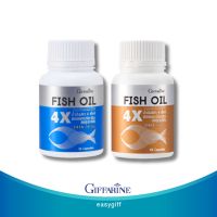 น้ำมันปลา กิฟฟารีน Fish Oil 4X  สมอง ความจำ สมาธิ น้ำมันปลา ดีเอชเอสูง นักเรียน นักศึกษา ทุกวัย อัลไซเมอร์ ขนาด 1000 มก.