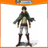 Banpresto - Attack on Titan Master Stars Piece - Eren Yeager [2nd Release]