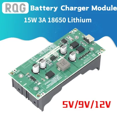Type-C 15W 3A 18650 Lithium Battery Charger Module DC-DC Step Up Booster Fast Charge UPS Power Supply / Converter 5V 9V 12V Electrical Circuitry Parts