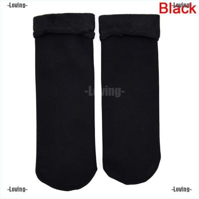 Loving ❤ Fashion Thick Breathable Winter Women Wool Home Snow Boots Cotton Female Socks