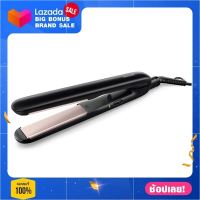 เครื่องหนีบผม PHILIPS HP8321/00 Straight &amp; Curl