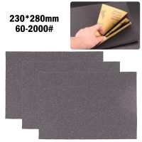 【CW】 Wet And Dry Sandpaper Paper Sheets 230×280mm 60 80 120 240 400 600 800 1000 1200 1500 2000 Grit Abrasive