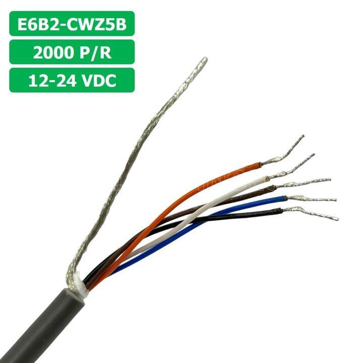 1ชิ้น-e6b2-cwz5b-2000p-r-12-24vdc-โรตารี่เอ็นโค้ดเดอร์-rotary-encoder-incremental