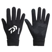 Winter Men Fishing Gloves Full Finger Warm Plus Fleece Thick Outdoor Cycling Anti-Slip Touch Screen Windproof Fishing Gloves