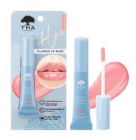 THA by Nongchat Hya Plumper Lip Mask ฑา บาย น้องฉัตร ไฮยา พลัมเปอร์ ลิปมาสก์ ลิปน้องฉัตร ลิปบำรุงปาก