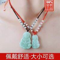 High-end Original Natural Jade Avalokitesvara Jade Pendant Jade Necklace Mens Avalokitesvara Jade Pendant Avalokitesvara Head Jade Pendant Gift