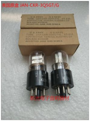 Audio vacuum tube Brand new American 3Q5GT tube generation VT221 Xiwanian RCA 3Q5 tube amplifier with soft sound quality sound quality soft and sweet sound 1pcs