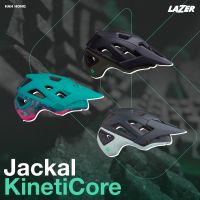 LAZER รุ่น Jackal KinetiCore หมวก MTB หมวกเสือภูเขา หมวกจักรยาน หมวกปั่นจักรยาน