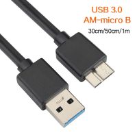 Micro B USB C 3.0 Cable Type-C to USB 3.0 Micro B Cable Connector 5Gbps External Hard Drive Disk Cable for Hard Drive Computer