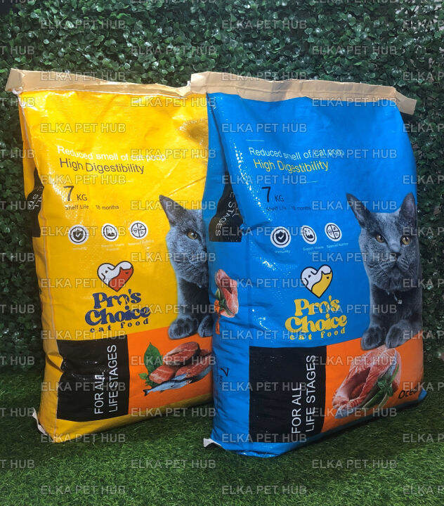 Pro's Choice Cat Food 7kg (Ocean Fish/Tuna and Sardines) Lazada PH