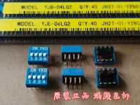 Original New 100 YJB-04 dial code switch flat dial code switch DIP 4-bit 4P pitch 2.54MM blue gold-plated feet