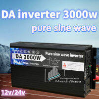 อินเวอร์เตอร์3000W รุ่น12V/24V อินเวอร์เตอร์เพียวซายเวฟ pure sine wave inverter 12v to 220v    12V 3000VA อินเวอร์เตอร์ 12V to 220V Portable Smart Power Inverter