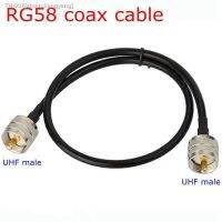 卐☍ RG58 Coax Cable SL16 UHF PL259 Male To UHF Male Connector PL-259 Male To UHF Male Crimp for RG58 Pigtail Antennm 50CM/1M/2M/5M