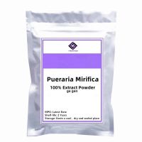 50-1000G Natural Pueraria Mirifica ,Free Shipping