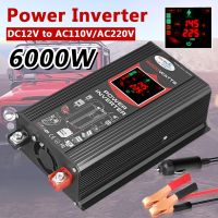 6000W LCD Display Solar Power Inverter 12V to 110V/220V USB Modified Sine Wave Voltage Transformer Car Adapter Charge Converter
