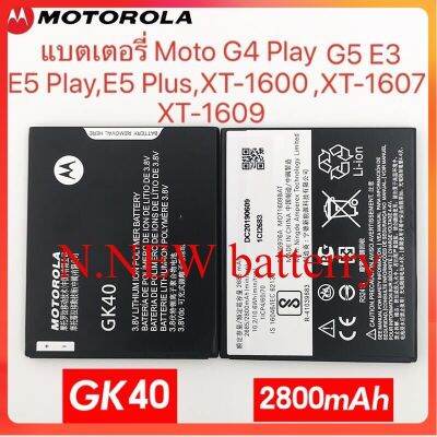 แบตเตอรี่ รหัส GK40 Moto G5 , Moto E4 , Moto G4 Play , XT1607 , XT1609 , XT1600 , XT1766 , XT1760, XT1762, XT1763, XT176