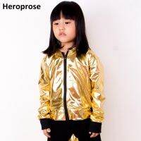 Heroprose 2018 Fashion Girls Boys Gold Jazz Hip Hop Dance Comition Coat Kid Clothing Party Dancing Stage Performance Jacket