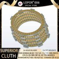 Spot LP แผ่นคลัทช์ดิสก์มอเตอร์ไซค์5ชิ้นสำหรับ Honda CR CG CB CBR ATC CM DF TL TR TRX แฮนด์การ์ด XR XL 80 85 110 125 185 200 250