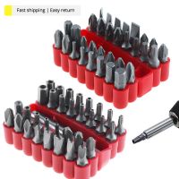 【cw】 33pcs/lot Screwdriver Bit Set Hand Tool Kit with Hexagonal Torx Hex Pozidriv Slotted Phillips Special Screw Driver Drill Bits ！