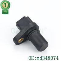 ใหม่ Camshaft CAM SHAFT ตำแหน่งเซ็นเซอร์ OEM md348074 เหมาะกับ 02-07 สำหรับ Mitsubishi Lancer MD348074 KM=New Camshaft CAM SHAFT POSITION SENSOR OEM md348074 Fits 02-07 for Mitsubishi Lancer MD348074 K-Mใหม่ Camshaft CAM SHAFT ตำแหน่ง