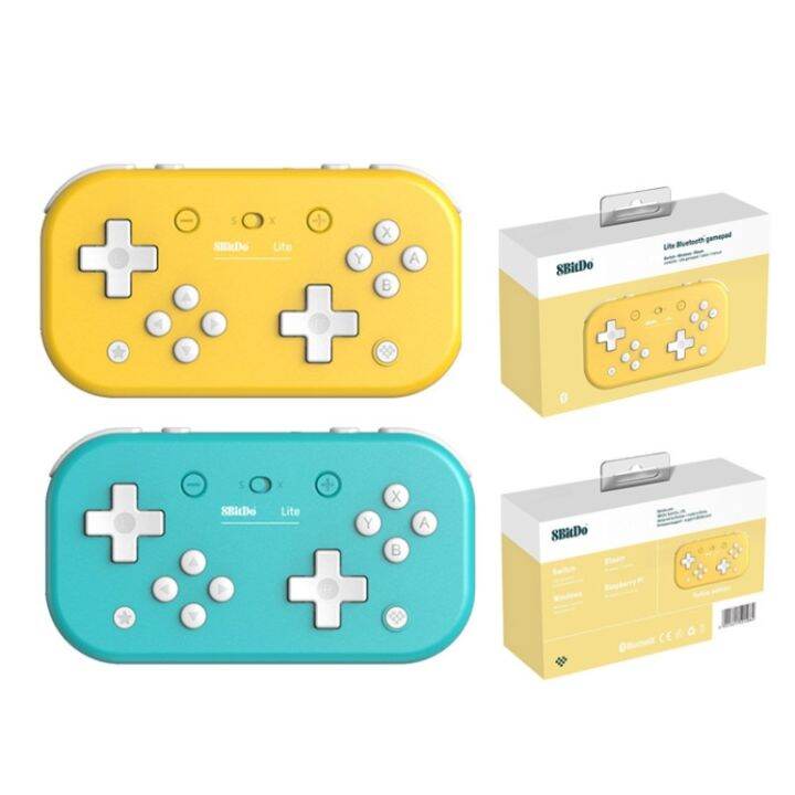 จอยเกมส์บลูทูธแบบพกพาขนาดเล็ก8bitdo-lite-สำหรับสวิตช์-พีซี