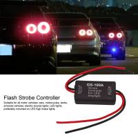 ไฟเบรค Flasher Controller 4 PCS 12V DC LED Flash Strobe Controller สำหรับรถบรรทุกรถมอเตอร์ไซด์