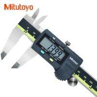 Hg Mitutoyo Caliper 200Mm 500-197-20เครื่องวัดเส้นผ่าศูนย์กลางดิจิทัล LCD 8in สแตนเลสสำหรับวัดอิเล็กทรอนิกส์เครื่องวัดความกว้างดิจิตอล