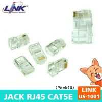 สินค้าขายดี!!! JACK RJ45 CAT5E LINK (US-1001) PLUG RJ45 (10/Pack) ที่ชาร์จ แท็บเล็ต ไร้สาย เสียง หูฟัง เคส ลำโพง Wireless Bluetooth โทรศัพท์ USB ปลั๊ก เมาท์ HDMI .