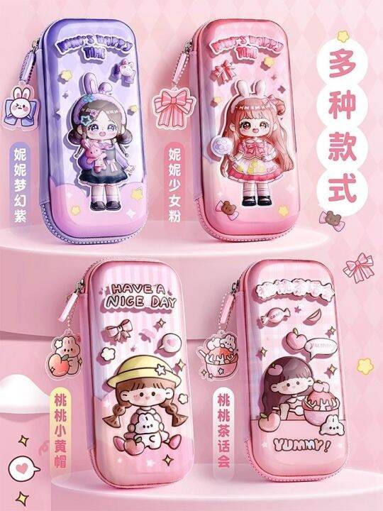 jojo-กล่องดินสอกระเป๋าใส่ปากกาผู้หญิงกล่องดินสอการ์ตูนสูงกล่องเครื่องเขียนกล่องดินสอเด็กผู้หญิงกระเป๋าดินสอ3มิติสาวสวยสาวๆหัวใจ