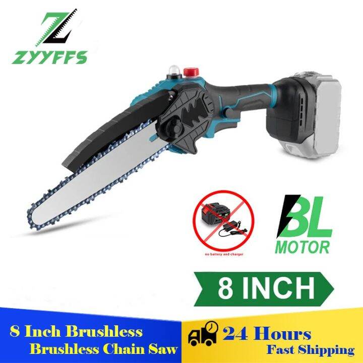 8 Inch Brushless Electric Chain Saw Oil Tank AutoRefuel No Battery