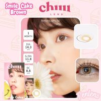 Fenlens/Chuu Lens รุ่น สี Smile Cake สี Brown สายตาปกติสั้น ถึง -10.00 คอนแทคเลนส์เกาหลี รายเดือน