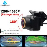 180องศา Hd การมองเห็นได้ในเวลากลางคืนเลนส์ Fisheye สีทองกล้องมองหลังรถยนต์ถอยหลังกล้องจอดรถสำหรับ Android Dvd Monitor-กล้องยานพาหนะ-